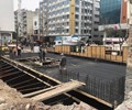 Manisa Özşanal Mağazası